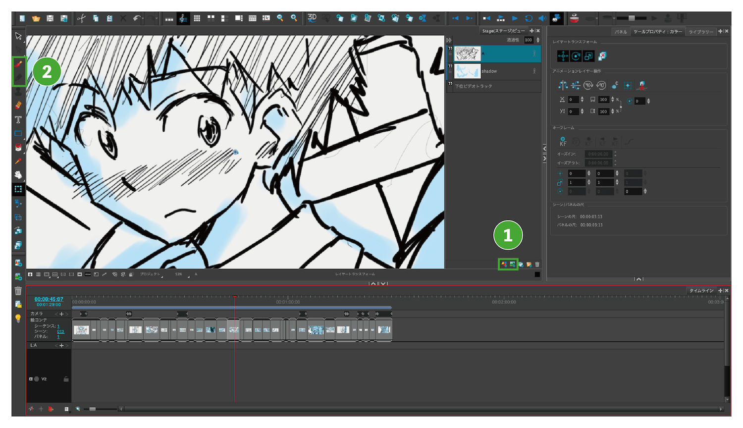世界一簡単な Storyboard Proの日本語使い方講座 世界一簡単な Storyboard Proの日本語使い方講座
